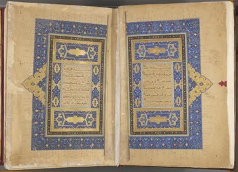 Titelseite verso fol 1 recto, Timurid Qur